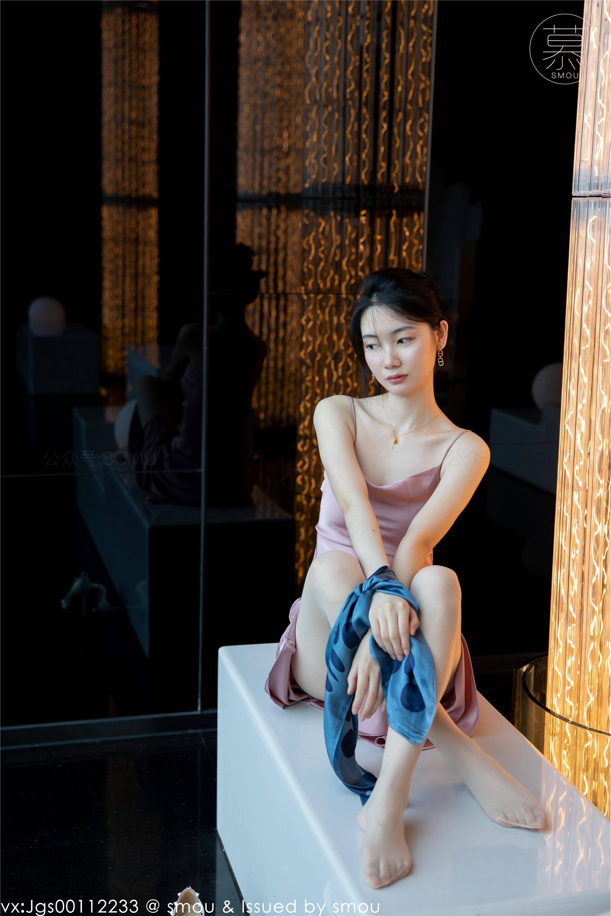 丝慕SMOU 蜜系列 M018 可儿